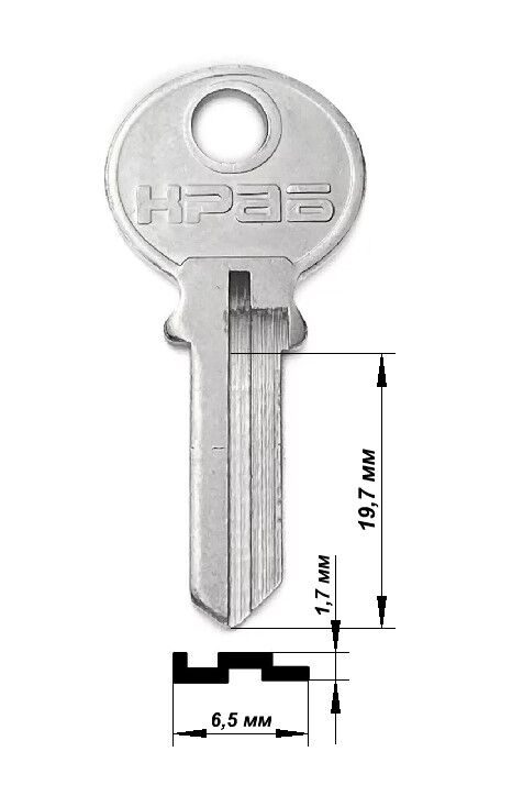 Заготовка ключа Краб-2 короткий англ. КНР