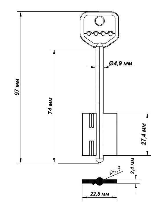 Заготовка ключа Сенат-8 97,0/74,0*22,5*27,40 мм, лат., лит., б/п