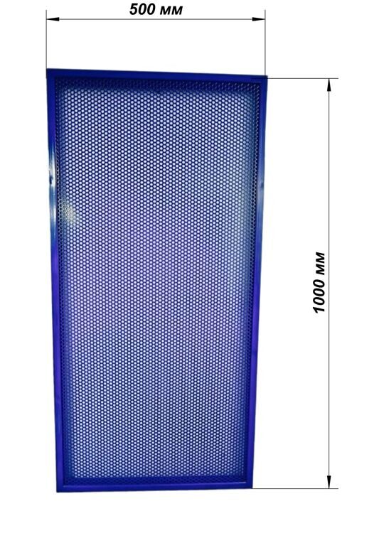 Стенд перфо 1000*500мм с рамкой синий (Россия)