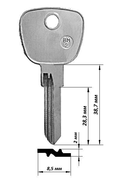 Заготовка ключа BM-2 HU50 HF56 HFHBL x x BMW