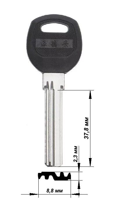 Заготовка ключа BAODEAN 3 паза (37*8,8*2,3) ст. AP-1D Китай