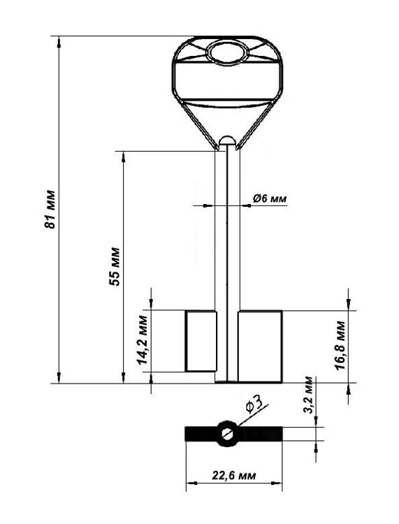 Заготовка ключа LF-2 81*22.6*14.2/16.8 лат., лит.