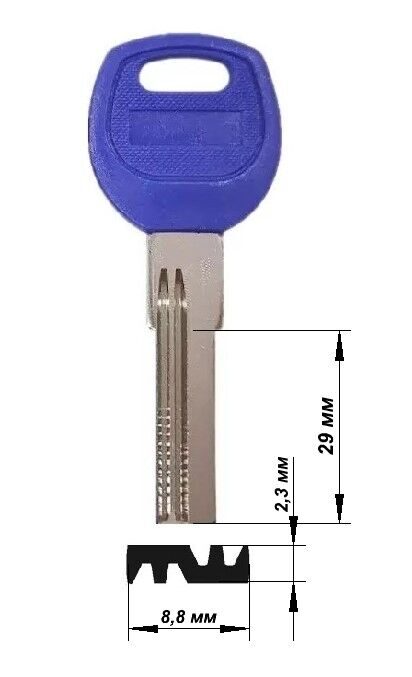 Заготовка ключа BAODEAN 2 паза (29*8,8*2,3) ст. AP-1D бронь синий Китай