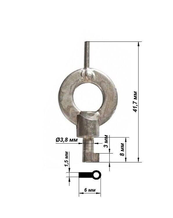 Заготовка ключ к наручникам БРС, БРС-3