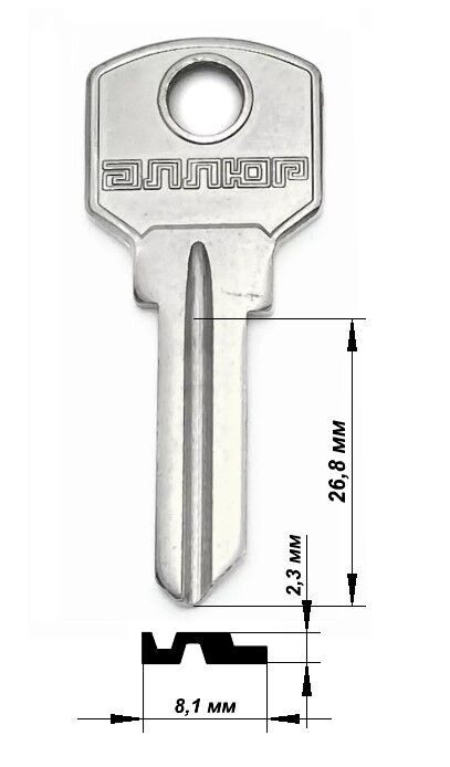 Заготовка ключа PEN-1 BZ1R/BZ2R PNZ1L PNZ1S x X26 Китай Аллюр